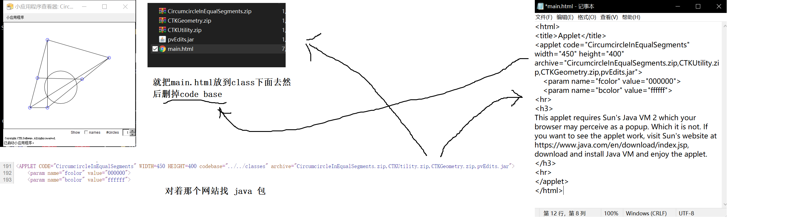 c7dc90adcbef7609f0d6a5756bdda3cc7dd99e20.png