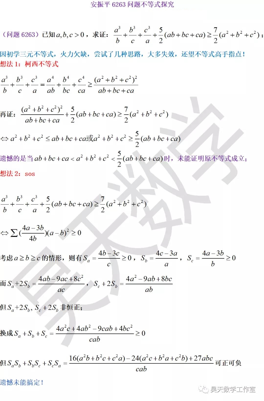 微信图片_20210702203723.jpg