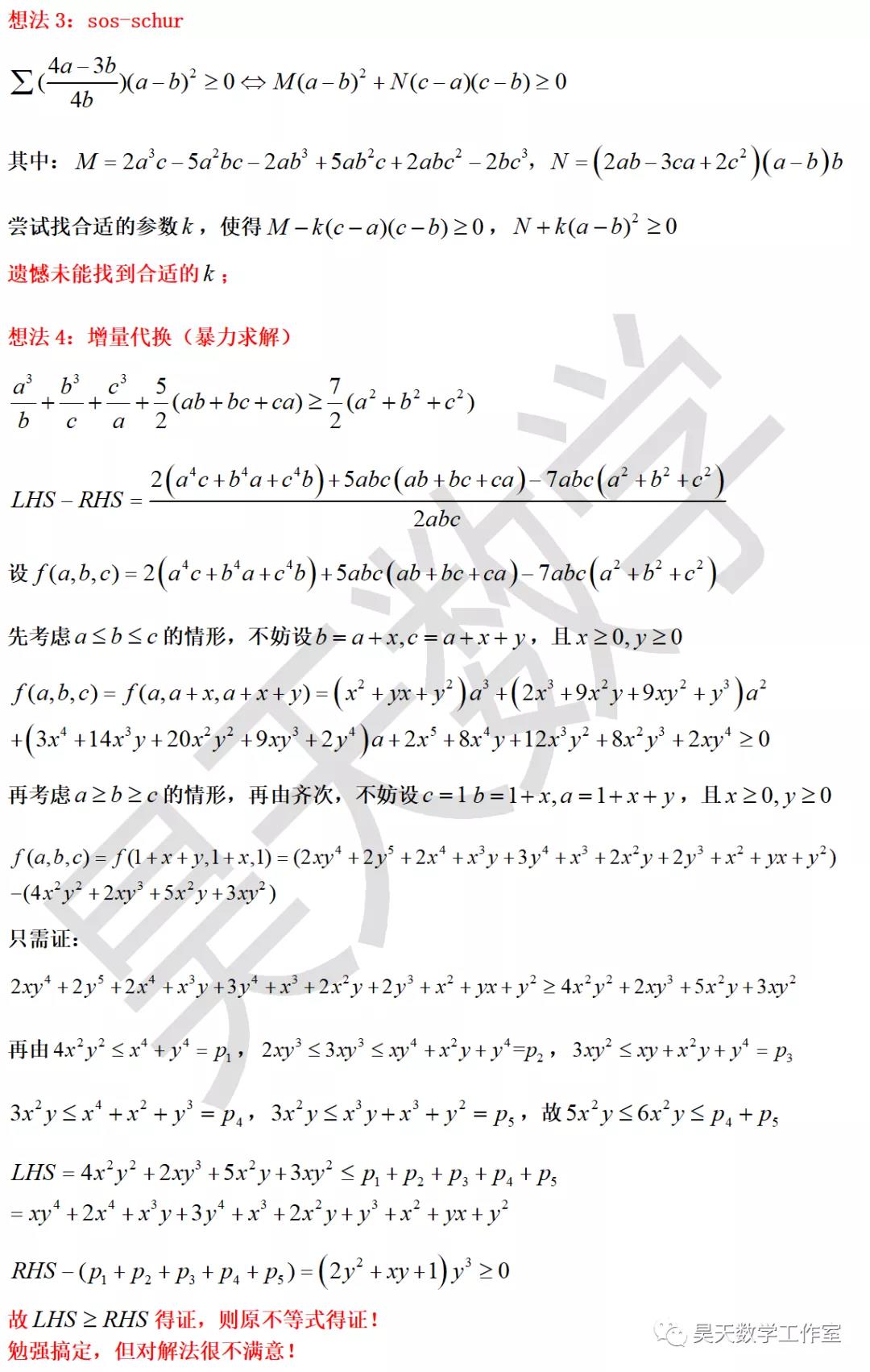 微信图片_20210702203727.jpg