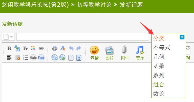 QQ截图20210712210302.png