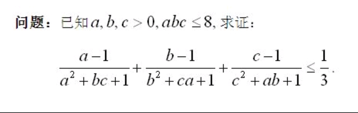Screenshot_20210715_164425.jpg