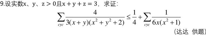 v2-cca6042bf8e270a8d77f93c8b744dbc1_r.jpg