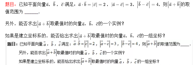 QQ截图20210711223232.png