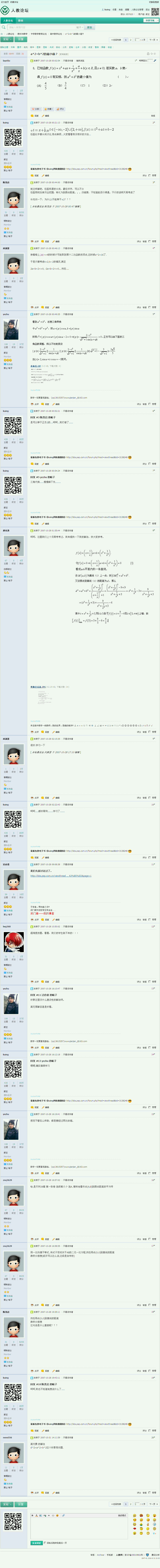 abbr_21c9bc845d4a4636a3503df15eb90ce7.gif