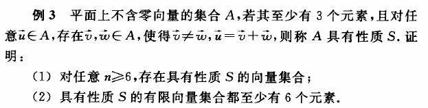 微信图片向量1.jpg