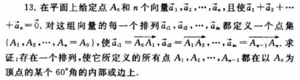 微信图片向量2.jpg