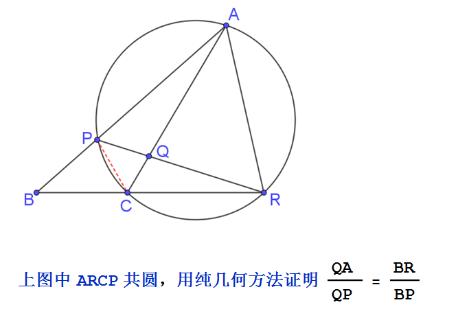 证明比例式.png