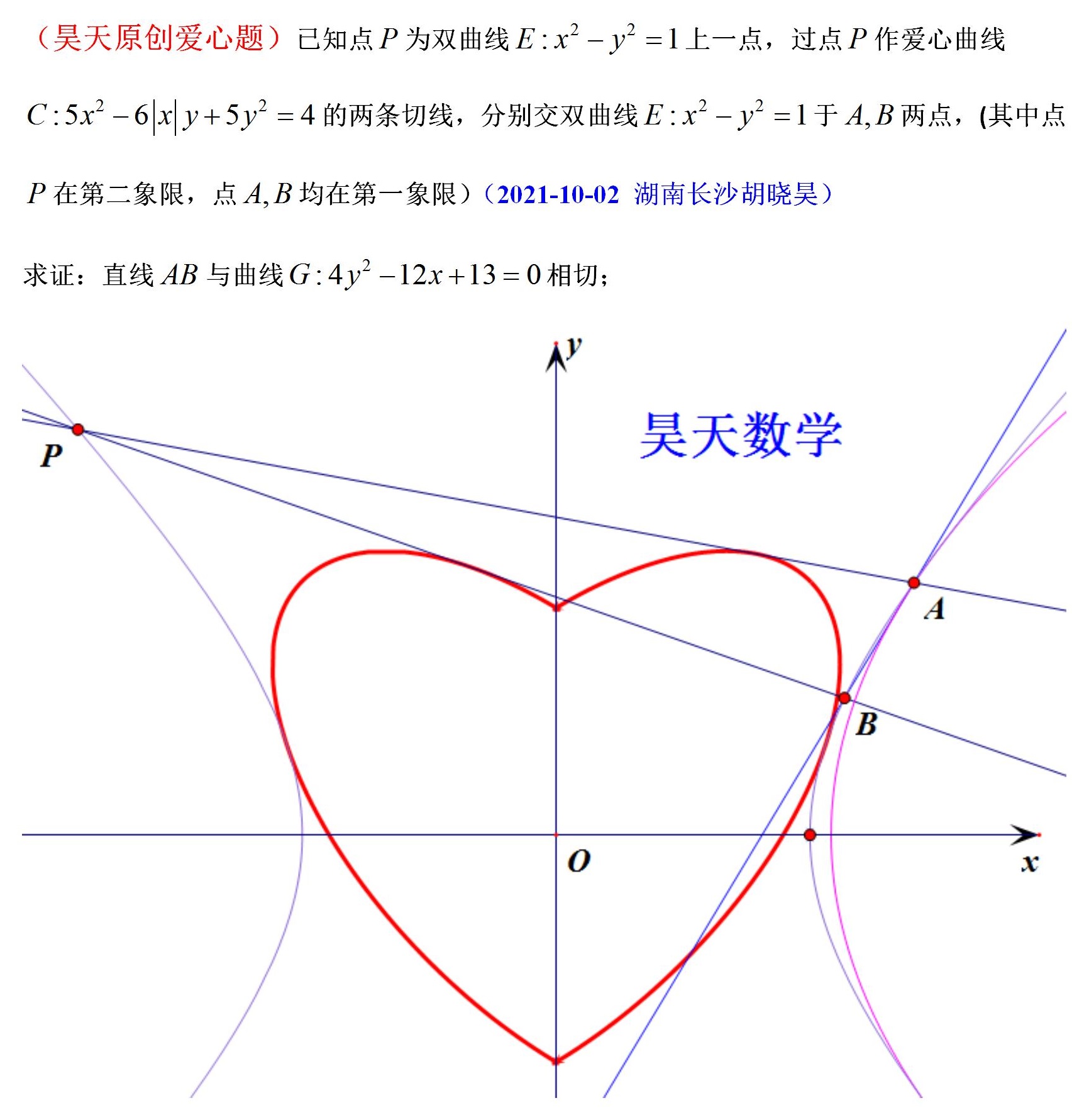 文字文稿1_01.jpg