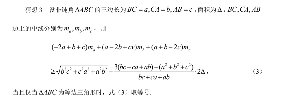 Screenshot_20211120_101544.jpg