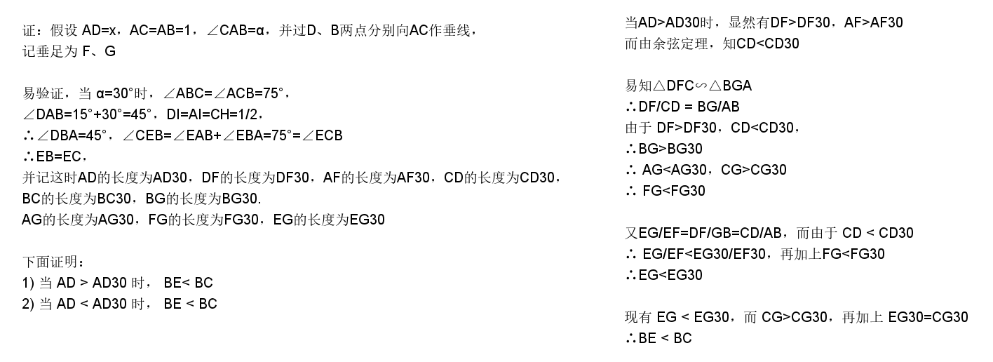 2021-11-27_112255.png