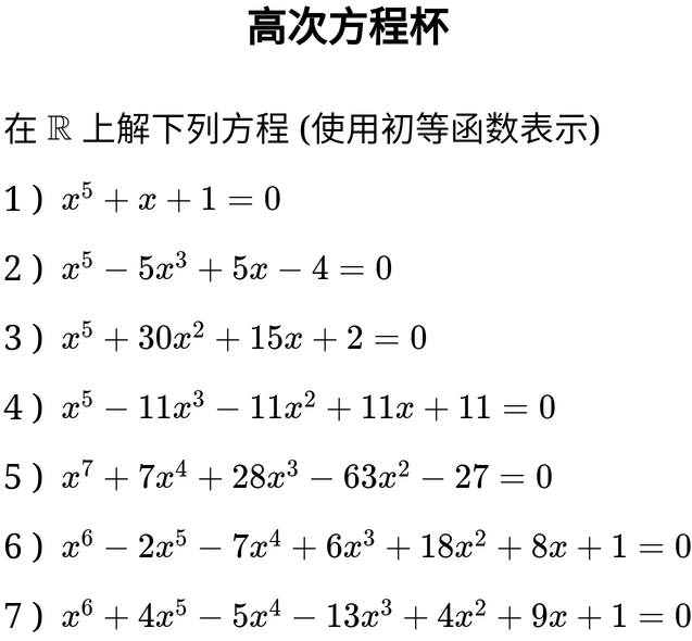QQ图片20211201141038.png