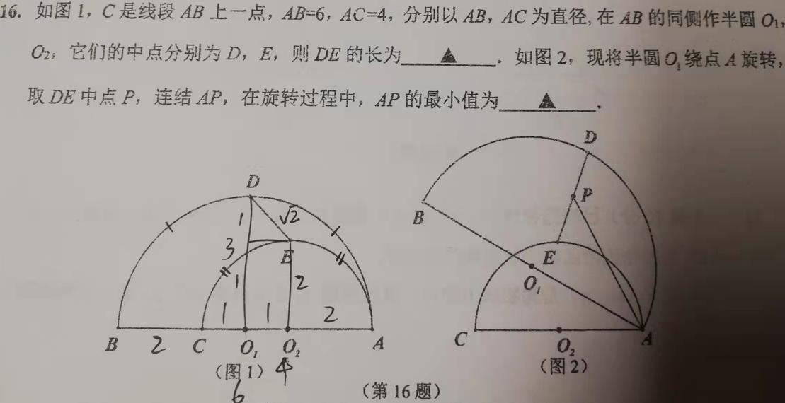 T16.jpg
