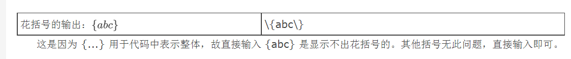 QQ截图20211210151005.png