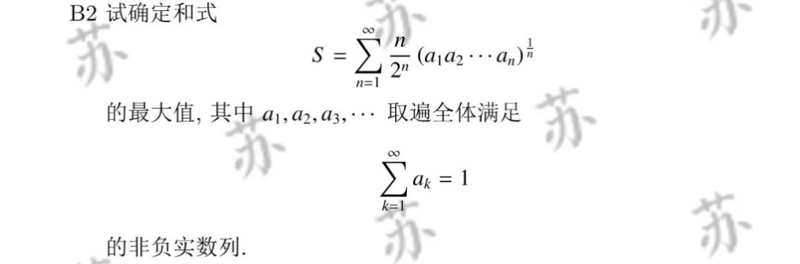 6056201B-9EF3-4407-82E3-A8738CA479CA.jpeg