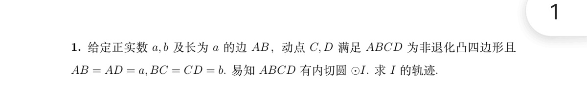 Screenshot_20211221_195544_com.tencent.mtt_edit_183357796395458.jpg