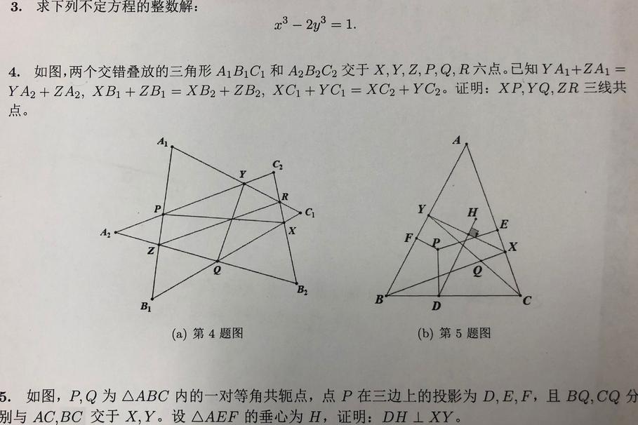 新建位图图像.jpg