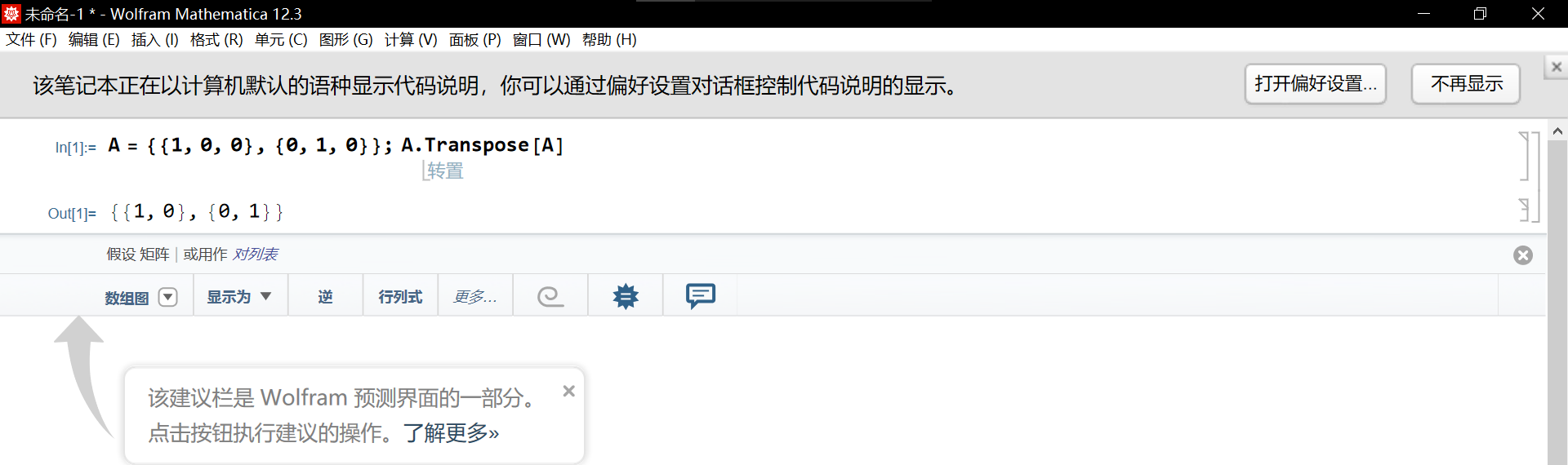 image[1].png