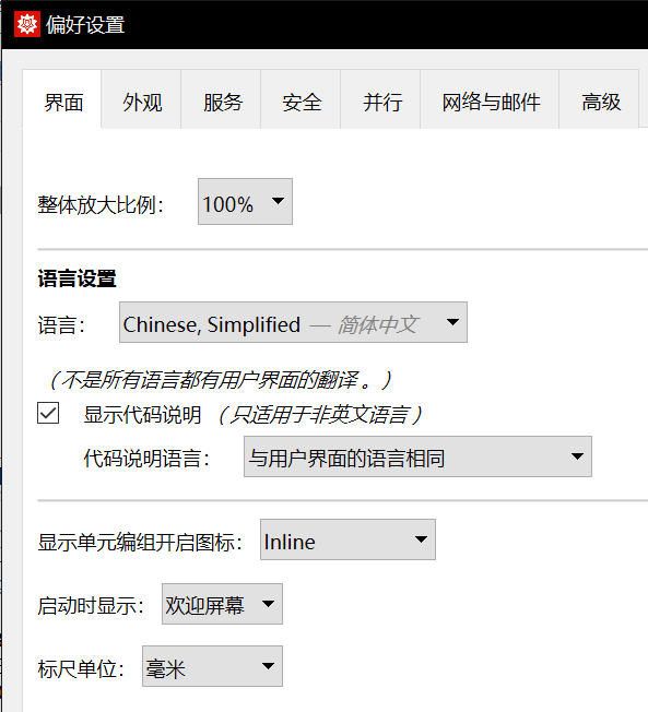 image[1].png