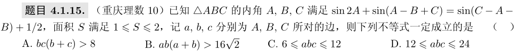 QQ截图20220122152946.png