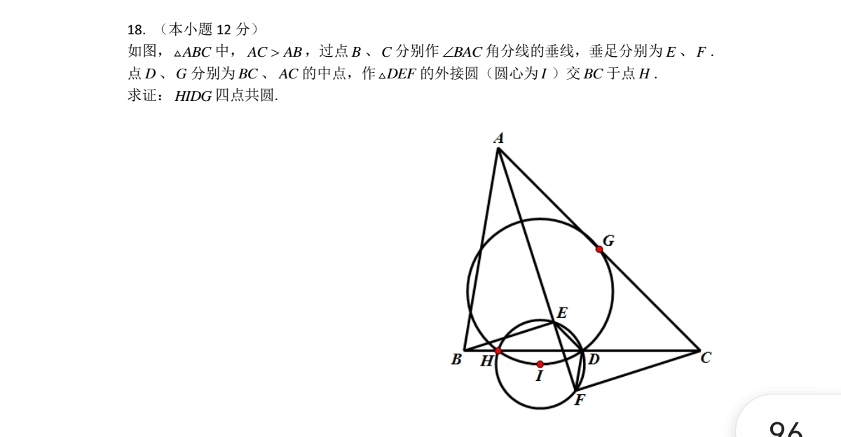 Screenshot_20220128_213116.jpg