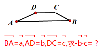 向量题4.png