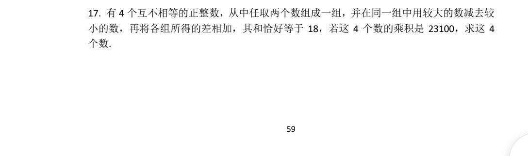 Screenshot_20220306_222111_com.tencent.mtt_edit_68581985398388.jpg