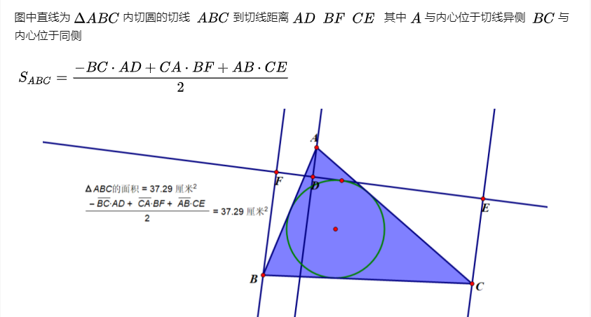 D5811DA9F566075594A93579E6D3FAC3.jpg