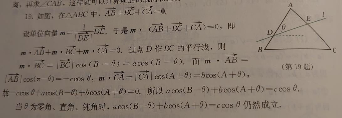 QQ图片20220315234508.jpg