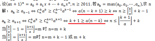 19092500018e42bc817400d948.png