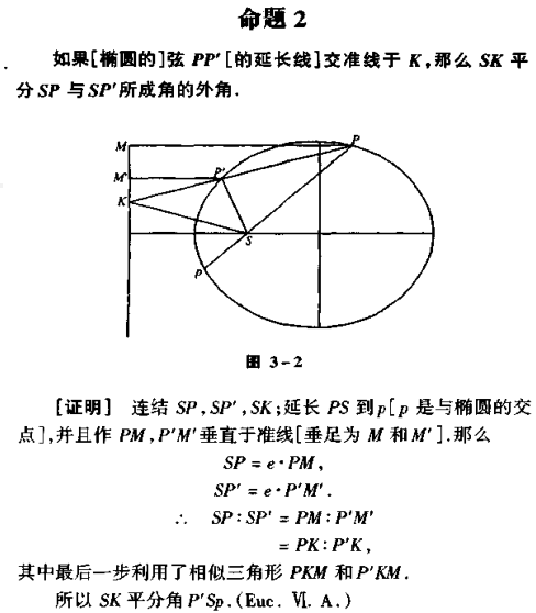 捕获.PNG