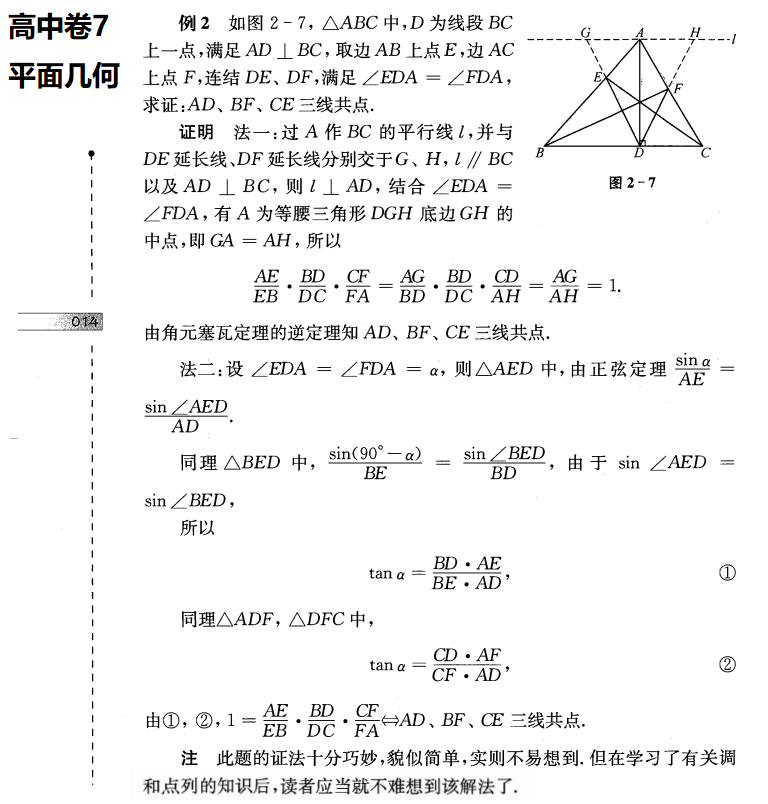 Screenshot 2022-04-10 180635.png