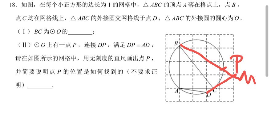 -255ec7622e205c2c.jpg