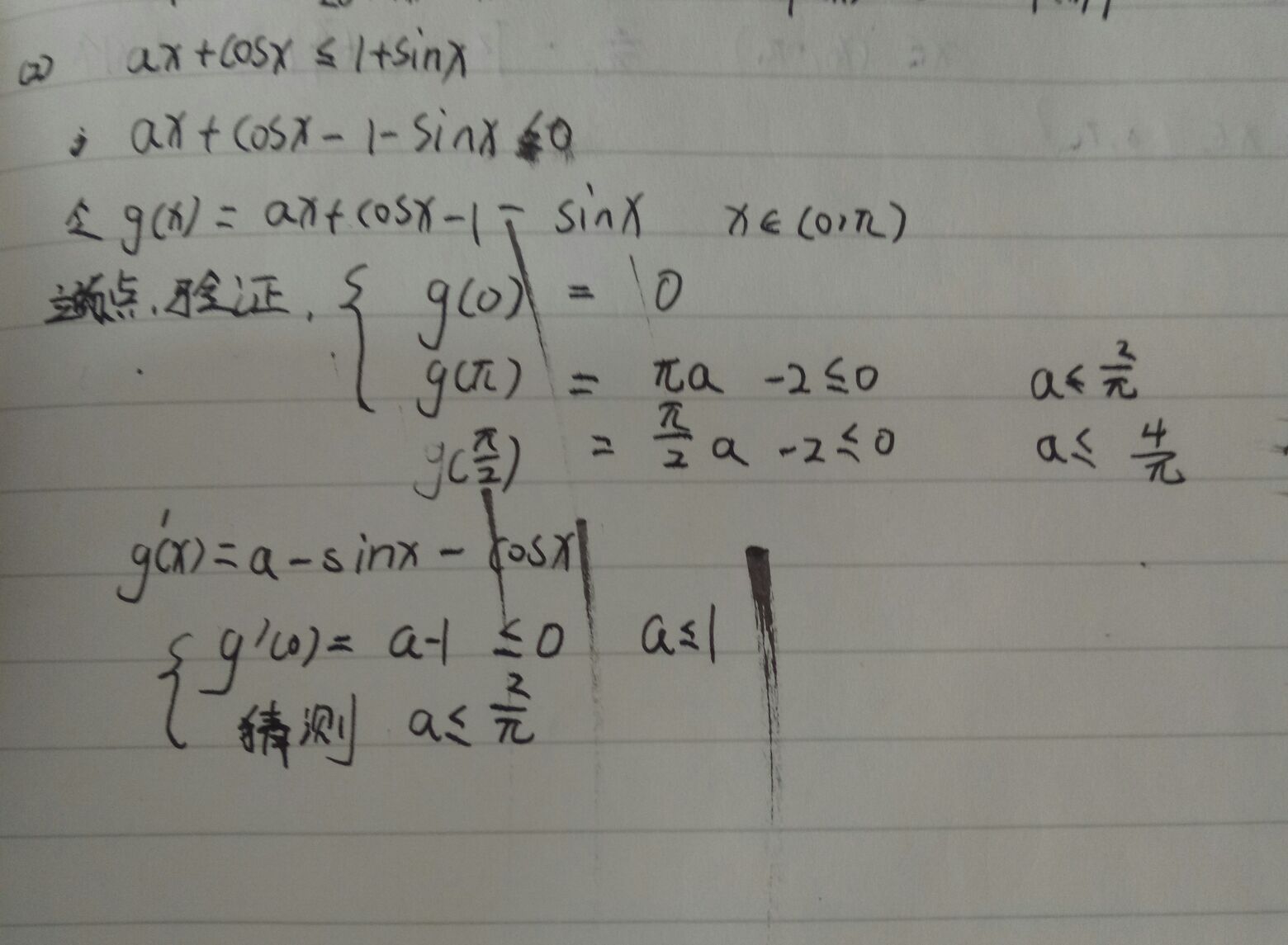 333.jpg