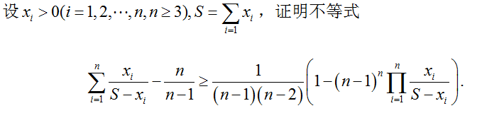 IMG_20220423_161941.png