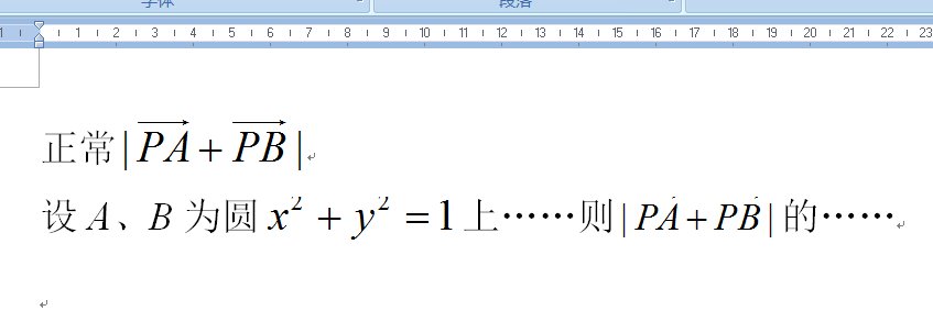 QQ截图20220425184453.png