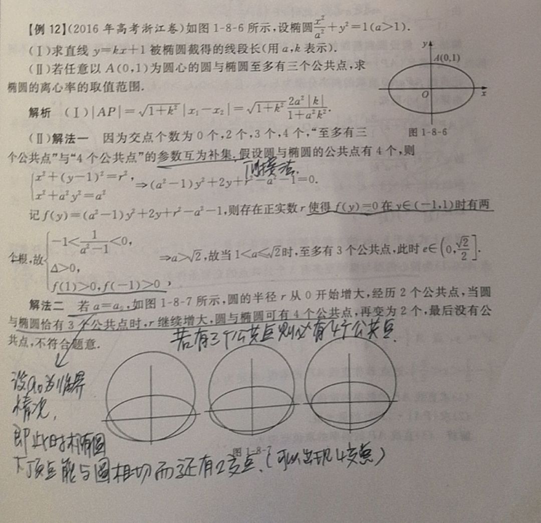 4a3e99e7199cf52f.jpg