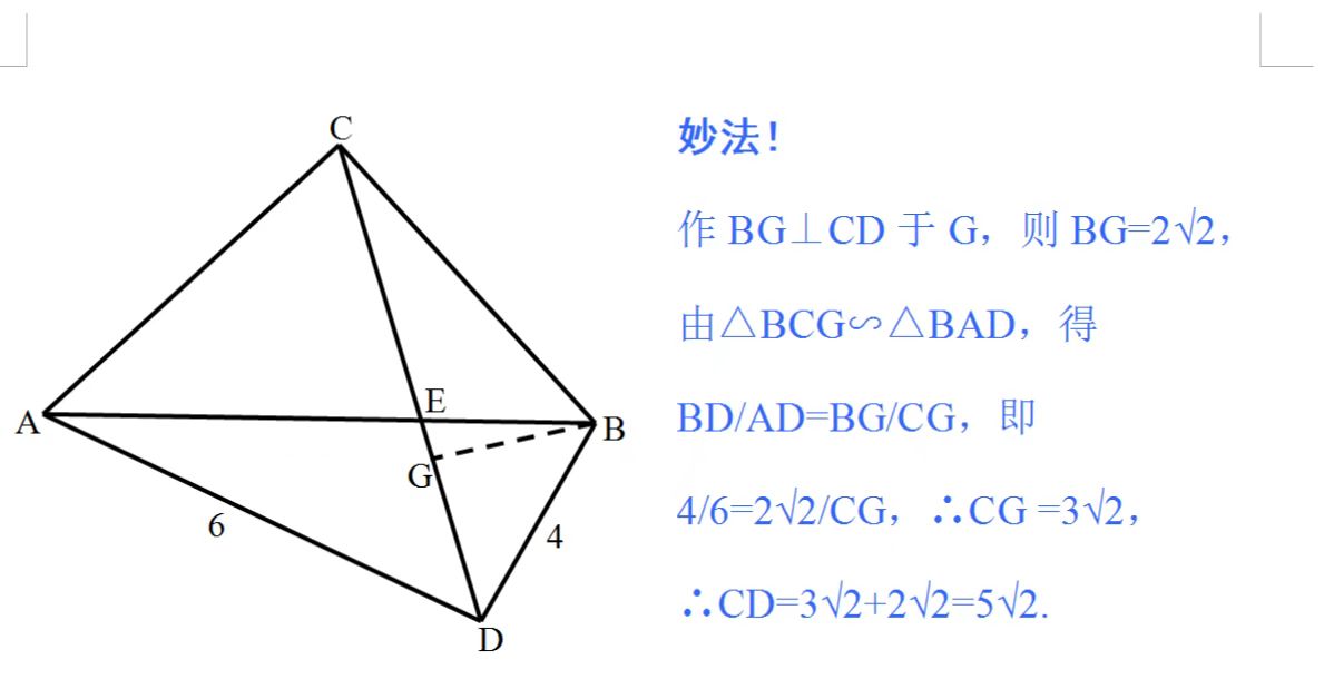 微信图片_20220429111527.jpg
