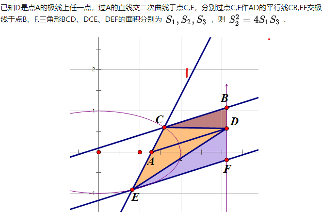 屏幕截图 2022-04-29 110943.png