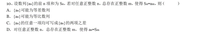 QQ截图20220522082627斤斤计较.png