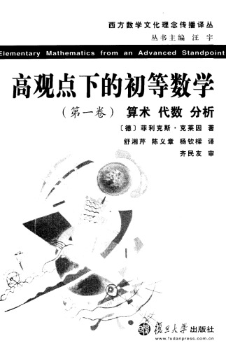 f66e036aee3873b87492cccd38e2aa84-g[1].jpg