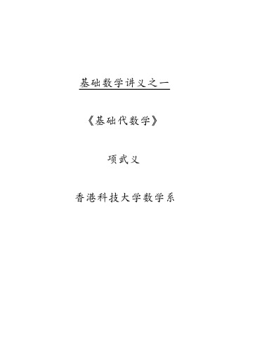 c7c09e0b34e327341fd4e1bae5754950-g[1].jpg