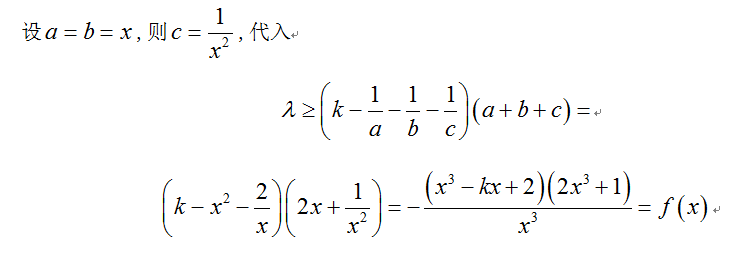61701.png