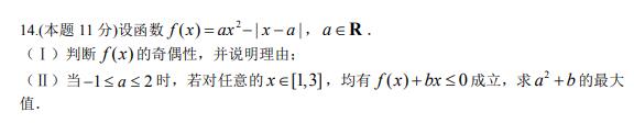 E%G_AIO_~L9LMXET6_60(AJ.jpg