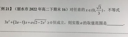 26d6a16256ae805f.jpg