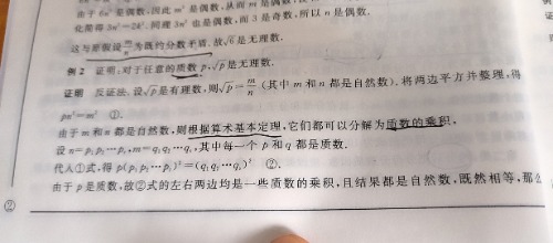 -5316d9c4a49ca94.jpg