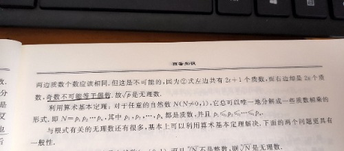bc9186a70cb7196.jpg