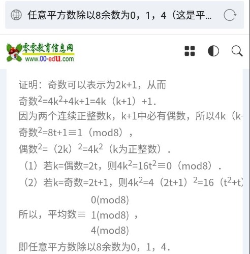 6783c774c4d0e870.jpg