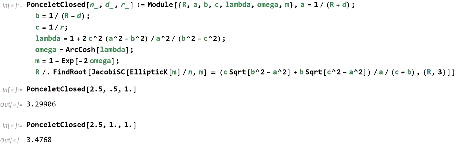 x^2-y^2 x^2 y^2.gif