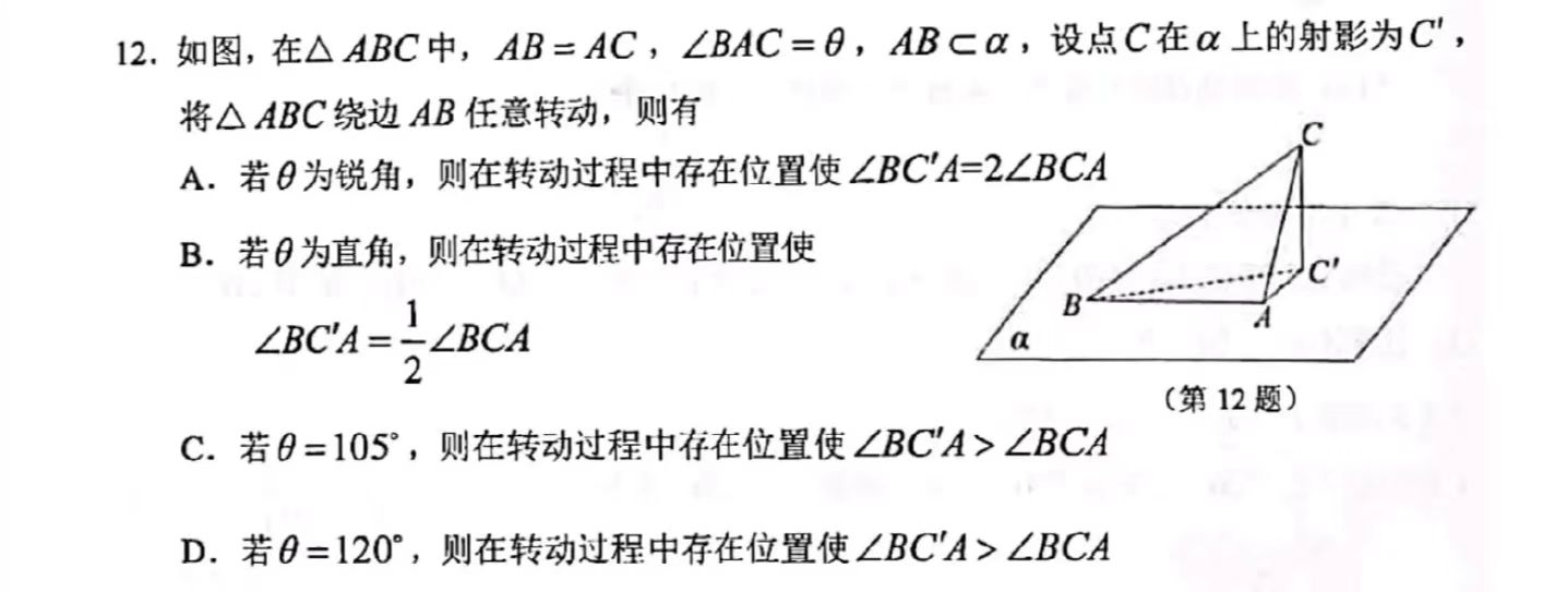 微信图片_20220722205450.jpg