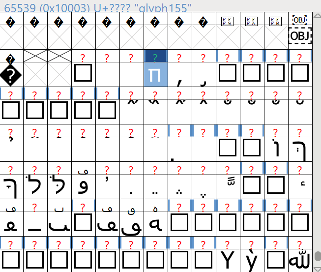 Screenshot 2022-09-02 at 02-02-12 mspace - MathML MDN.png